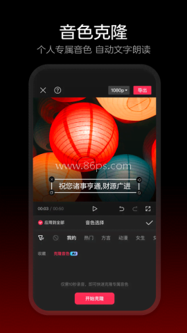 剪映老版本