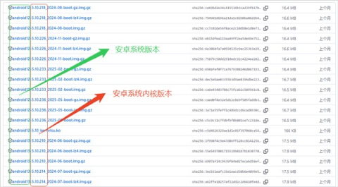 KSU面具 第5张图