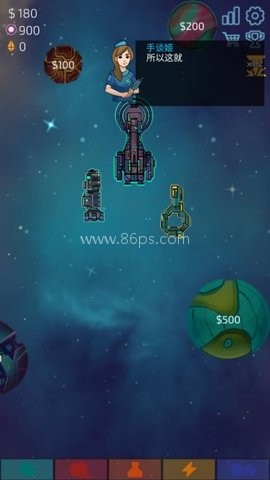 闲置星球矿工汉化版