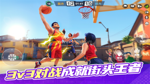 街球艺术手游官网版