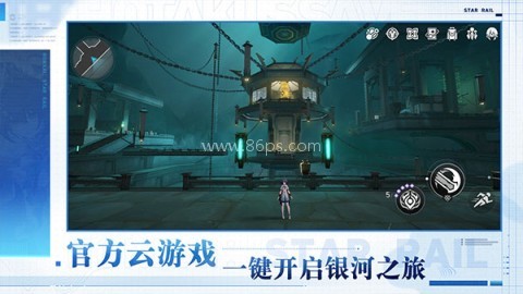 云崩坏星穹铁道国际服