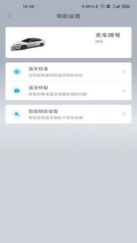 丰云启航 第1张图