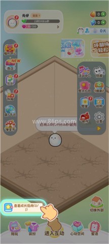 PawLove 第5张图