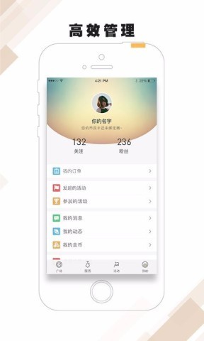 张家港市民卡 张家港市民卡