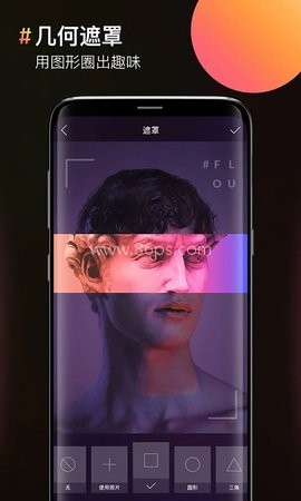 图片合成软件app