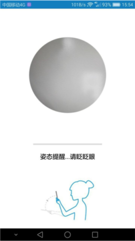 广西资助认证 第3张图