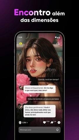 Fantasay AI 第2张图