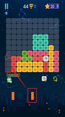 消灭星星经典旧版