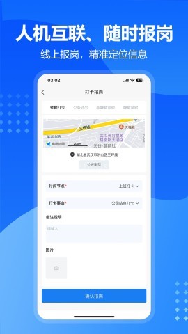 九方检测 九方检测
