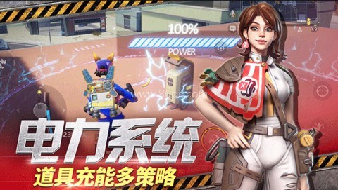 远光84免费版