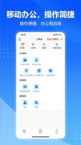 九方检测