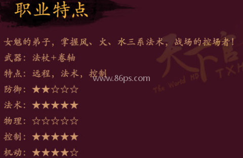 天下hd网易版 第1张图