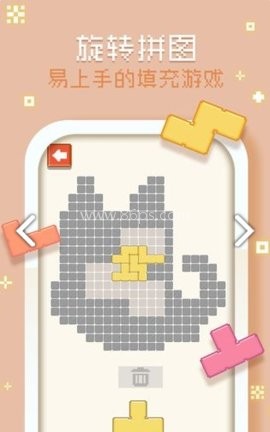MineMaker 第2张图