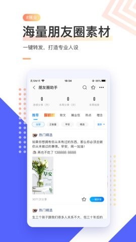 i云保