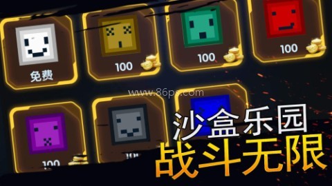战场狙击行动