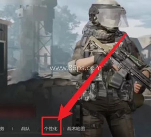 暗区突围GM服 第1张图