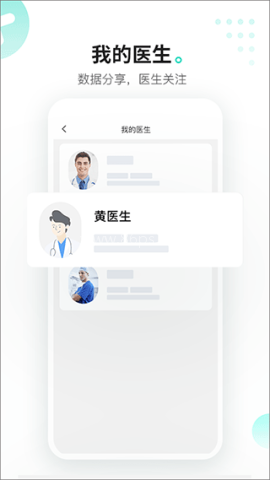 硅基动感最新版