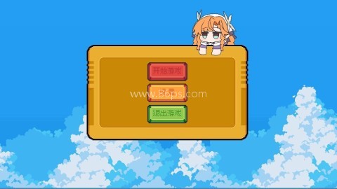 iwanna菲比啾 第1张图