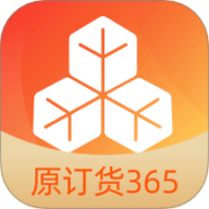 勤策订货