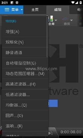 wavepad free