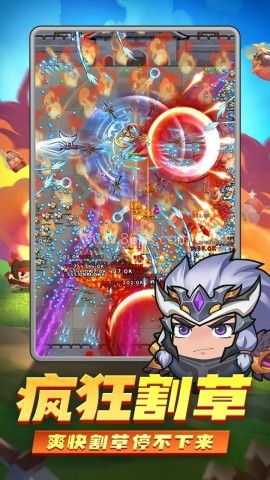 三国吧兄弟正版