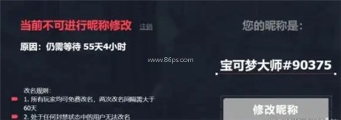 无畏契约源能行动代号阿尔法 第1张图