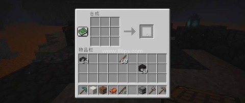 我的世界移动版追逐天空 第2张图