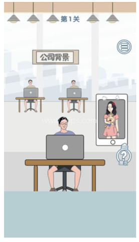 老公去哪嗨了