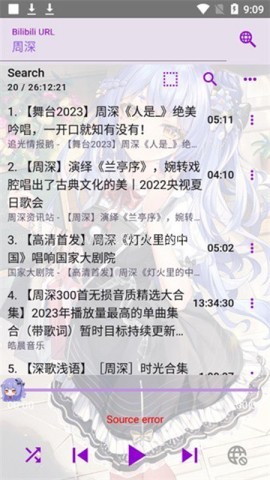 apm音乐
