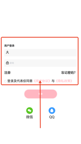 水珠社区