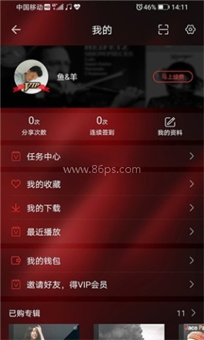 hifini app