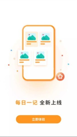 硕成在线