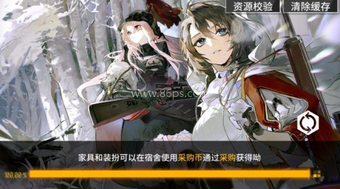 少女前线b服 少女前线b服