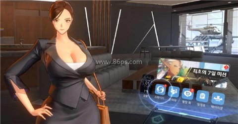 地平线行者e服