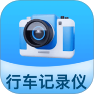 防碰瓷行车记录仪