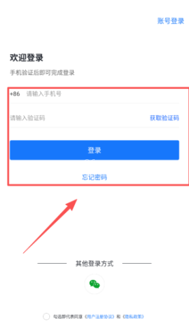 国际声乐 第1张图