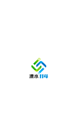 溧水114便民服务网