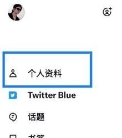 黑x 第11张图