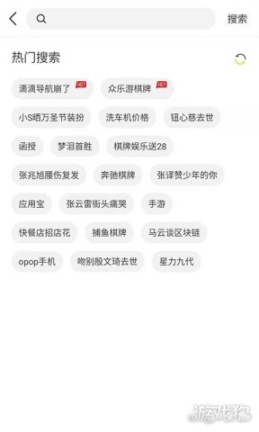 芒果浏览器无国界全球通