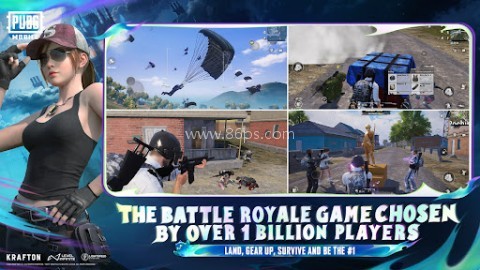 PUBG3.9正版