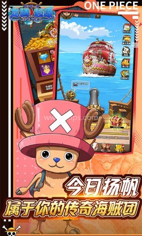 龙腾起源