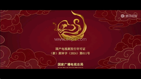 腾讯视频车载版 第5张图
