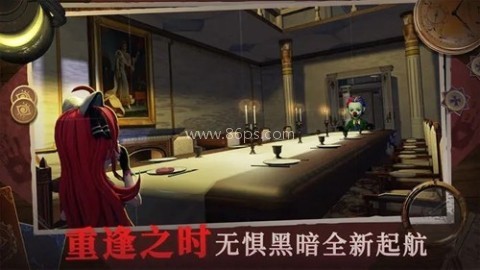 恐怖躲猫猫4旧版
