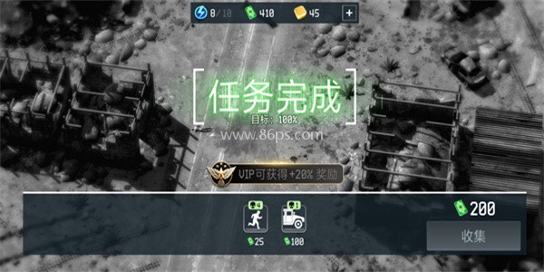 战争无人机陆军轰炸