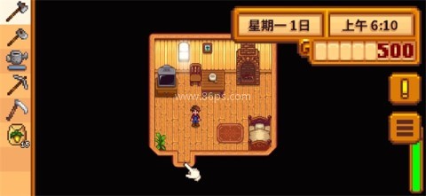 星露谷物语1.4.5