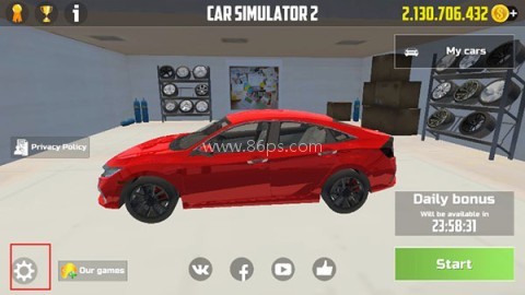 car simulator2 第1张图