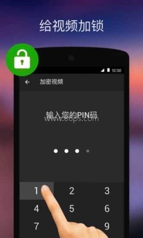 XPlayer
