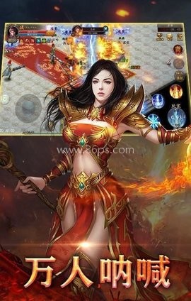 传奇复古185打金版