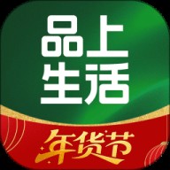 品上生活生鲜超市