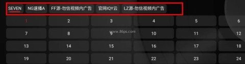 缝纫机Box 第3张图